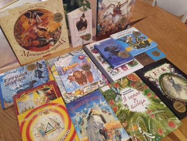 Коллекцию уникальных книг представят в Гайдаровке