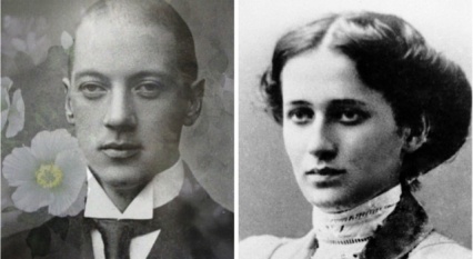 13 февраля в 15 часов в Соломбальской библиотеке № 5 имени Б. В. Шергина состоится литературный вечер, посвящённый двум великим поэтам серебряного века.