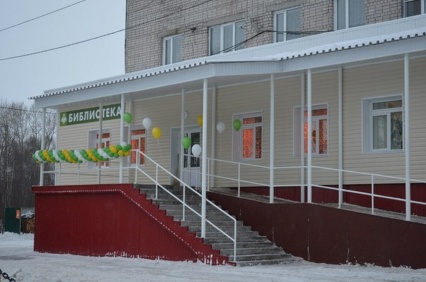 15 декабря 2017 года Главой муниципального образования «Город Архангельск» И. В. Годзишем подписано Постановление о присвоении Маймаксанской библиотеке имени Георгия Алексеевича Скребицкого, русского писателя-натуралиста.