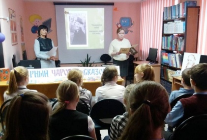 Акция «Читаем Шергина вместе» в Новодвинске