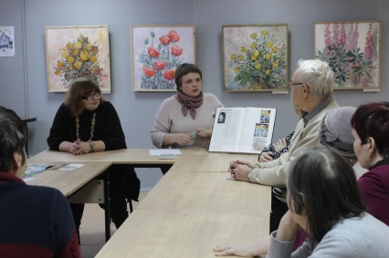 Творческие встречи с Лидией Кузнецовой в читальном зале