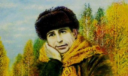 Библиотека №17 округа Майская горка предлагает архангелогородцам и жителям Архангельской области принять участие в заочном областном конкурсе чтецов «Земли родной талант и вдохновенье», посвященном 85-летию со дня рождения Николая Рубцова.