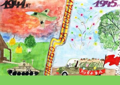 «Я хочу, чтобы не было больше войны»: видеопрезентация детских рисунков