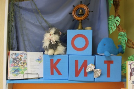 <p>
В Привокзальной детской библиотеке № 8 оформлена книжная арт-выставка «СтихоТворения Заходера», приуроченная к 100-летнему юбилею автора.
</p>