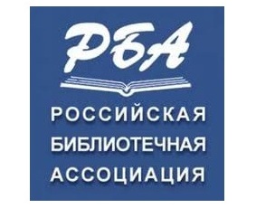 Всероссийский конкурс «Изучаем чтение»