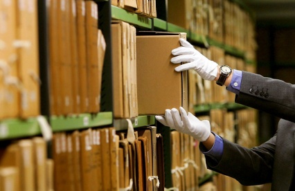 Документы архивного фонда в библиотеках