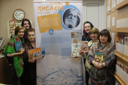 В Архангельской областной специальной библиотеке для слепых прошла сетевая акция в поддержку книги и чтения «День с Писателем» 