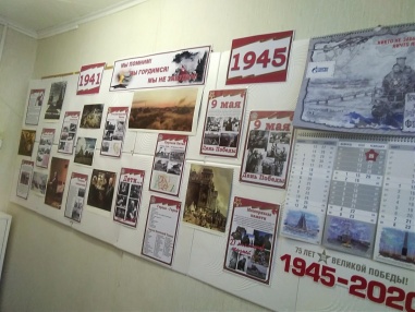 В Приводинской библиотеке оформлен информационный стенд к 75 -летию Победы в Великой Отечественной войне.