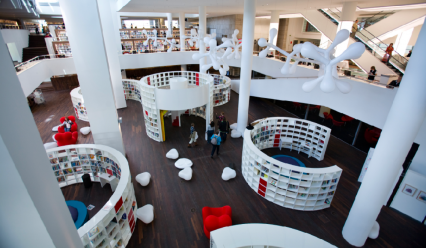 Пространство современной библиотеки