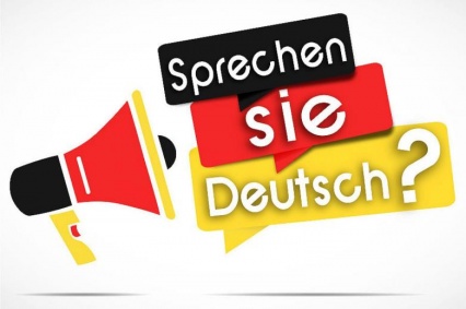 Областной творческий конкурс для изучающих немецкий язык