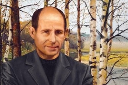 Библиотека № 17 округа Майская горка г. Архангельска инициирует проведение областного поэтического конкурса «Звезда полей, гори, не угасая!», посвященного 85-летию со дня рождения Н.М. Рубцова.