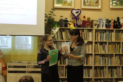 Итоги районного конкурса аннотаций "Лучшая книга для семейного чтения" в Карпогорской детской библиотеке