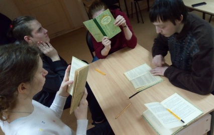 Час чтения - чтение за столом "А.П.Чехов "Вишнёвый сад"  