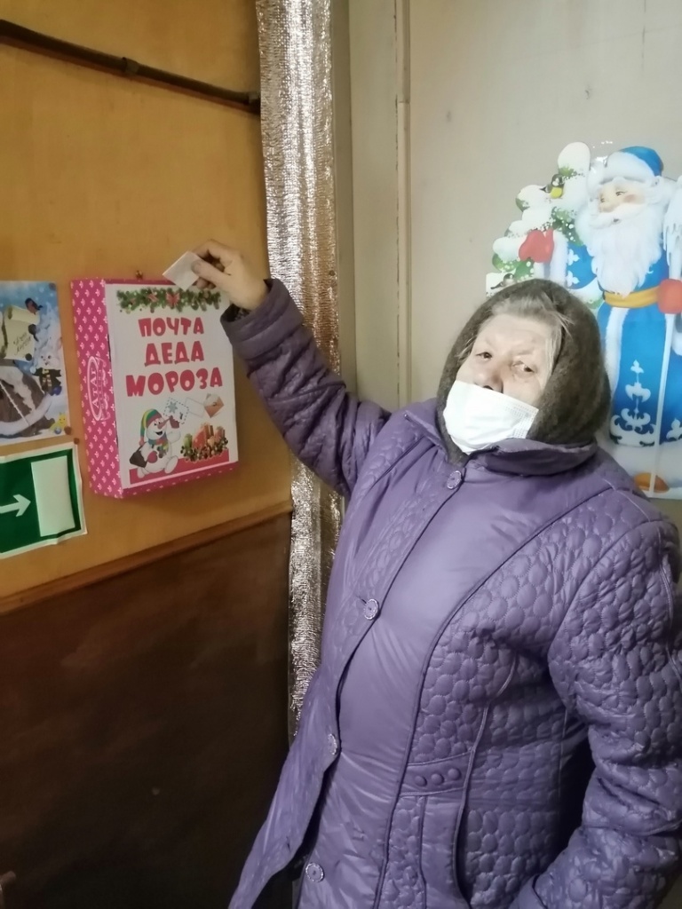 "Почта Деда Мороза" в Тимошинской сельской библиотеке