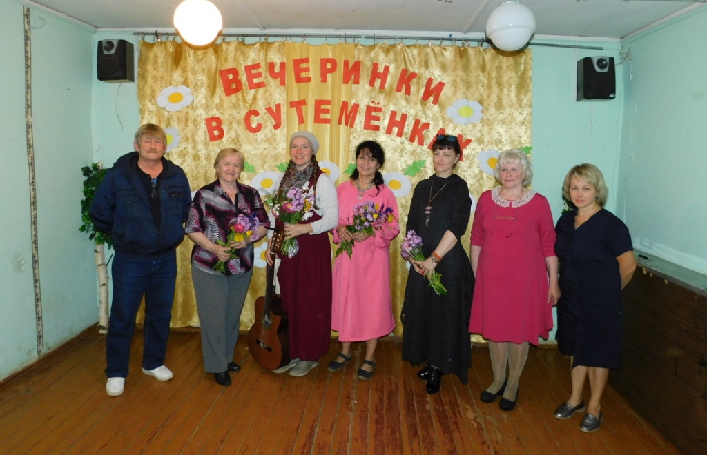 Участники Литературно-музыкального вечера в Корнилово