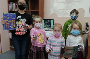 Особый дар - 6