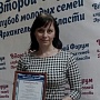 2017 Лочехина Ольга Александровна