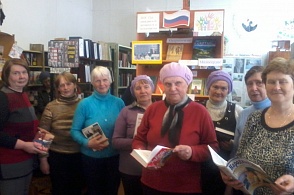 Читатели Большеборской сельской библиотеки