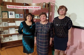 Библиотекари с Татьяной Николаевной Черняевой