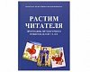 Ответы срочно смешные конкурсы на день учителя Методические материалы и документы Федеральный Институт
