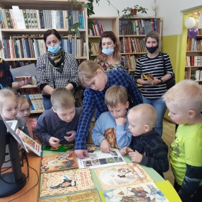 Семейный выходной в детской библиотеке