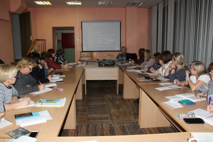 Ежегодное совещание руководителей общедоступных библиотек Архангельской области