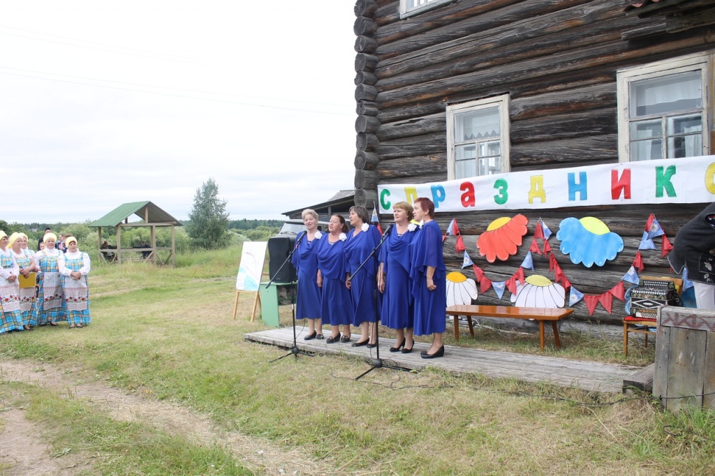Группа "Встреча" на "Празднике забытой деревни" в Юмиже