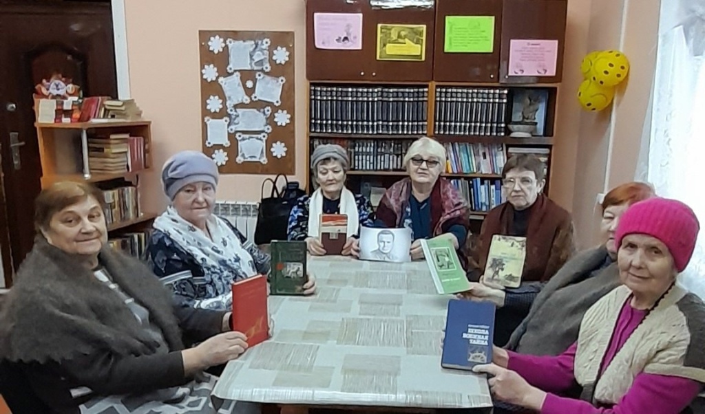 Встреча в Сефтренской сельской библиотеке