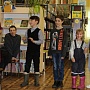 Мастерская юного актера, Карпогорская детская библиотека