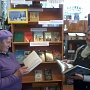 Библионочь в Большеборской сельской библиотеке