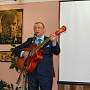 Выступление Сергея Григорьева с авторской песней "Веркола"